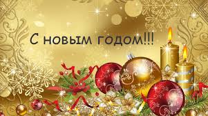 нг