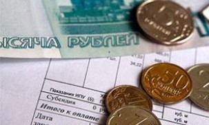 хвс