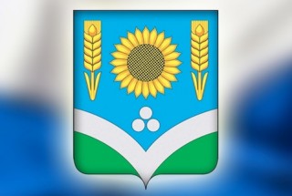 Награды