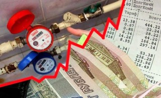 Тарифы