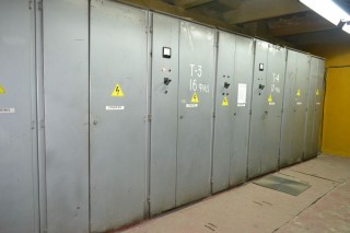 Аварийное отключение электроэнергии
