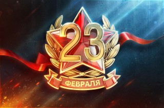 23