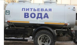 вода
