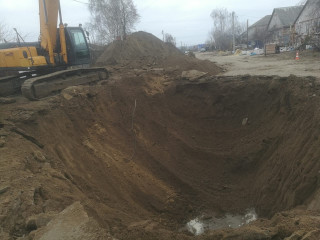 IMG 20201202 WA0020
