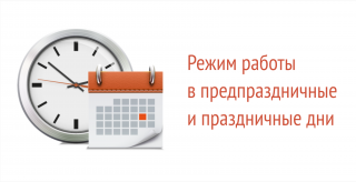 ркс